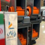 سانتریفیوژ لوتوس